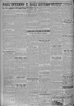 giornale/TO00185815/1924/n.74, 5 ed/006